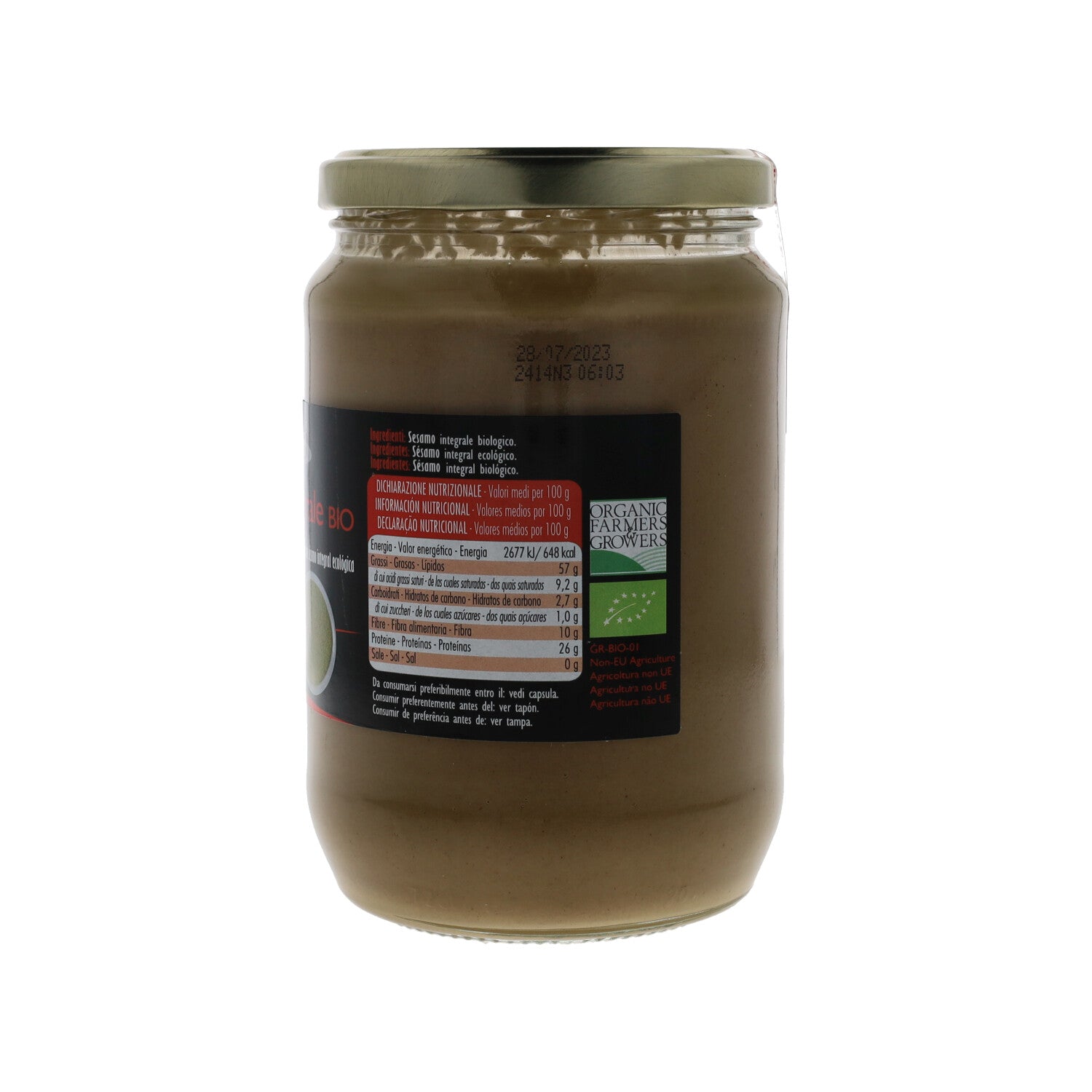 SUNITA TAHIN INTEGRALE 680G