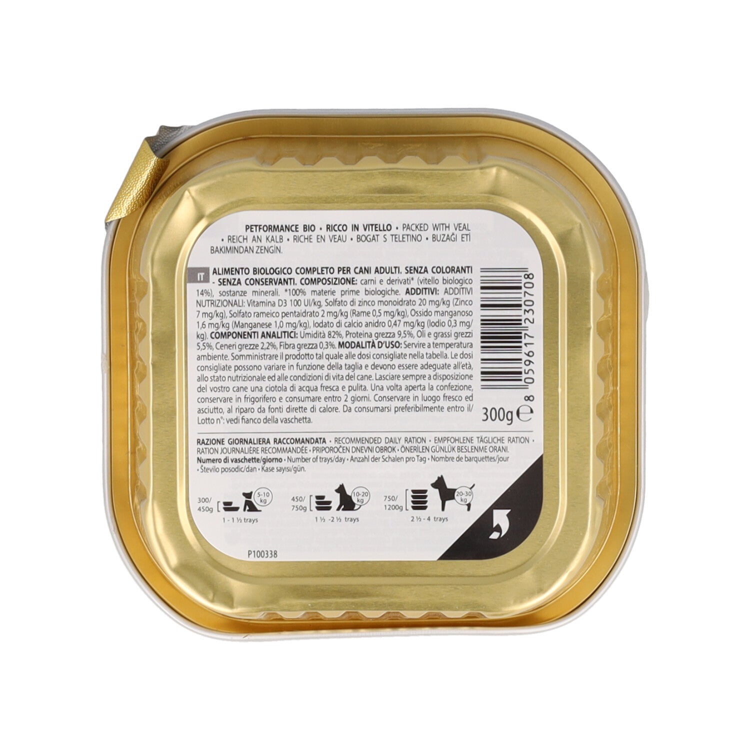 NUCROINTESTINAL SALMONE RISO 300G