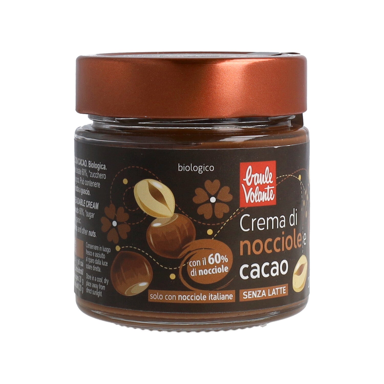 CREMA SPALMABILE CACAO E NOCCIOLE 200G