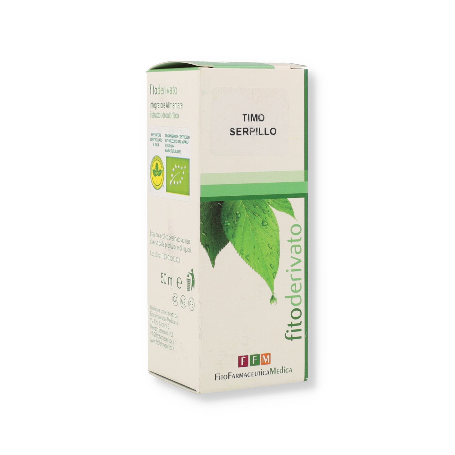 TIMO SERPILLO TM GTT 50ML FFM                                                   #INT#