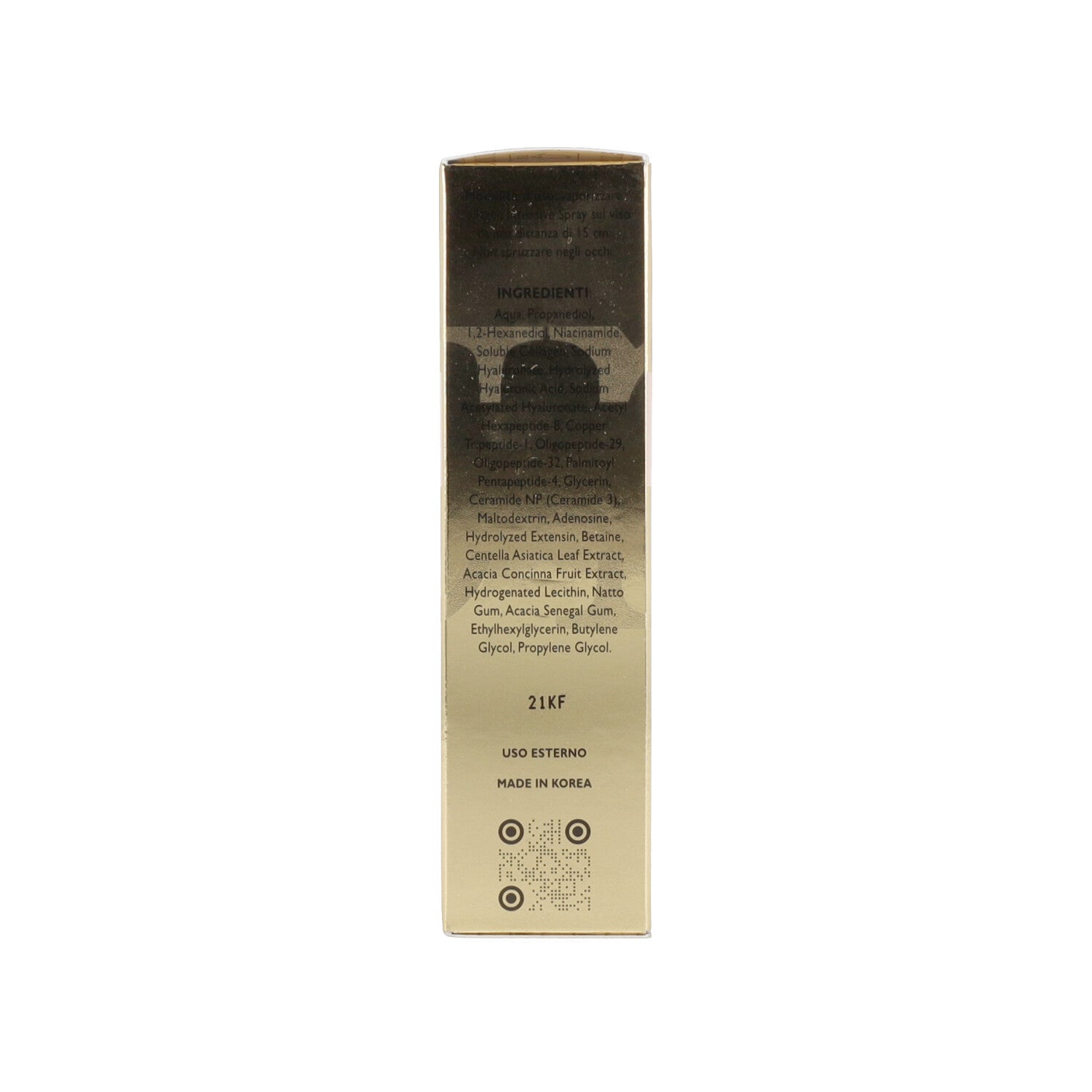 NATUR UNIQUE IALUCOLLAGEN SPR