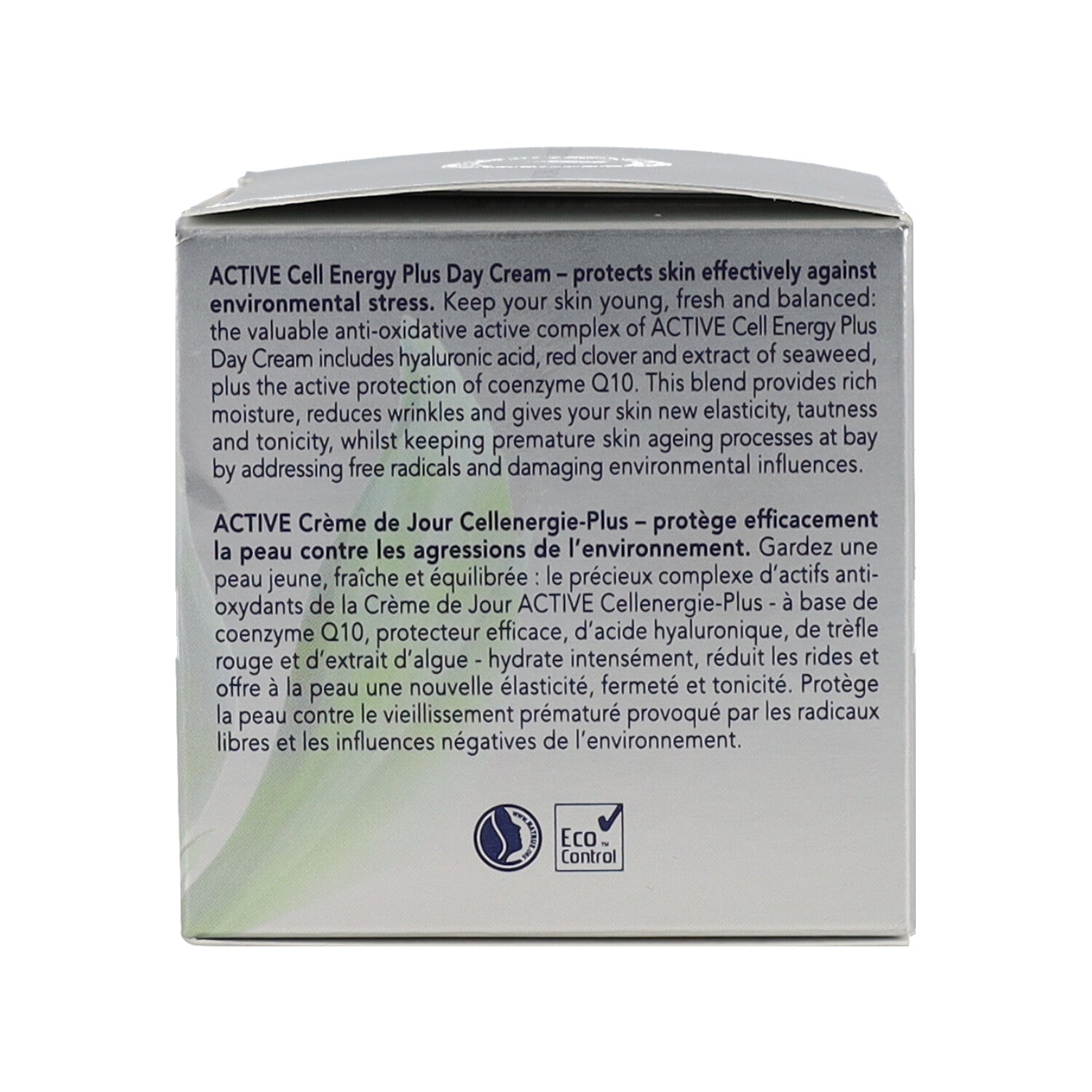 HLT ACTIVE CR GG A/RUGHE Q10 50ML