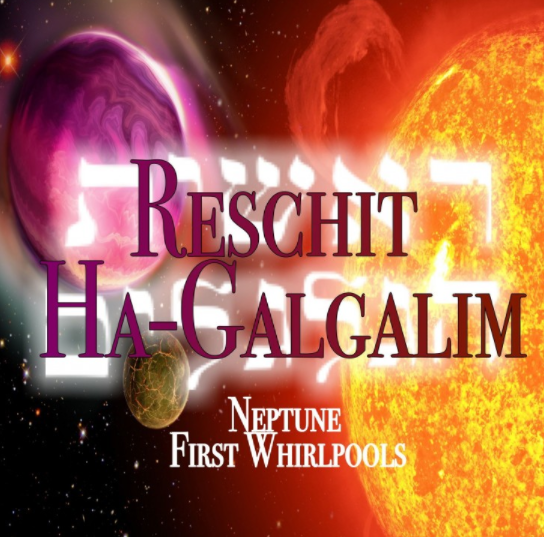 RESCHIT HG SPRAY - 30 ML