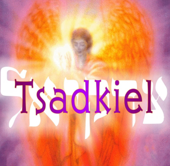 TSADKIEL SPRAY - 30 ML