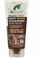 DR ORGANIC CACAO CREMA GIORNO