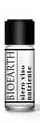 SIERO VISO NUTR GERME DI GRANO