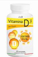VITAMINA D3 ESSE 30 CPR