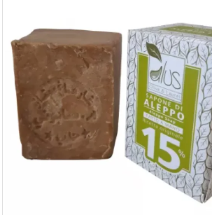 ALEPPO CUBO 15% 200G