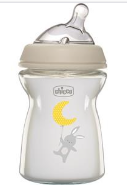 CH BIBERON NF VETRO 0M+ 250 ML