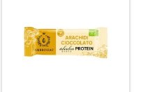 PROTEINBAR ZERO HAZELNUT 12PZ 50GR