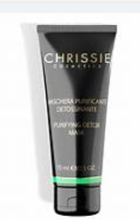CHRISSIE MASCHERA PURIFICANTE DETOSSINANTE 75ML