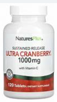 ULTRA CRANBERRY 1000MG 120TAV