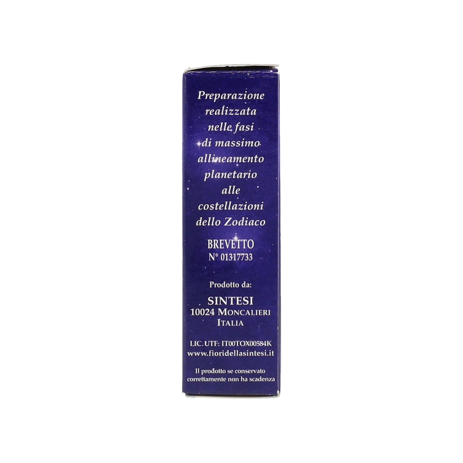 SINTESI VERVAIN 12ML GTT