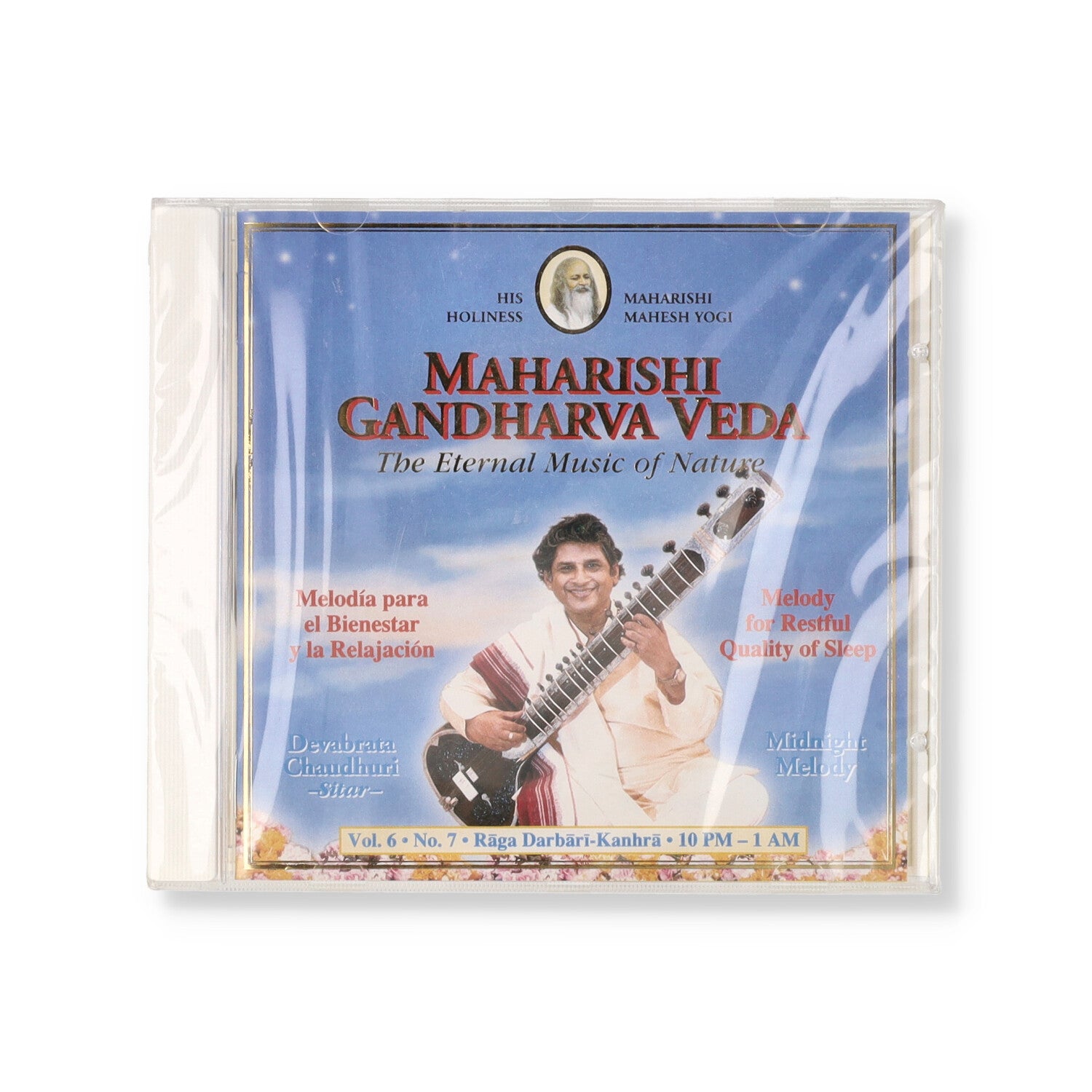 MAHARISHI CD  VOLUME  6 - AMRITA
