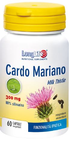 CARDO MARIANO