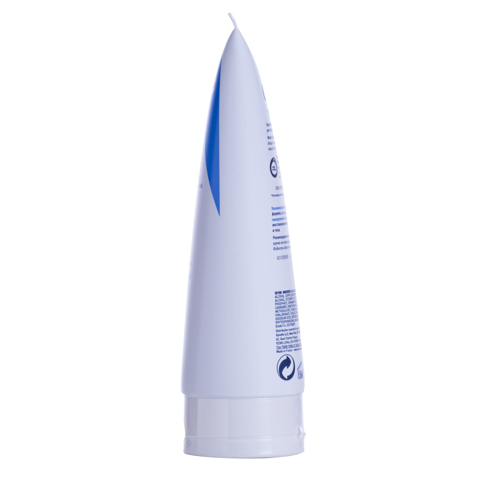CERAVE CREMA IDRATANTE 177 ML