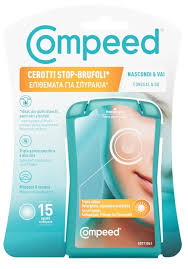 COMPEED CEROTTI STOP BRUFOLI 15 PEZZI