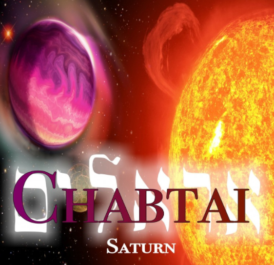 CHABTAI - SATURN SPRAY - 30ML