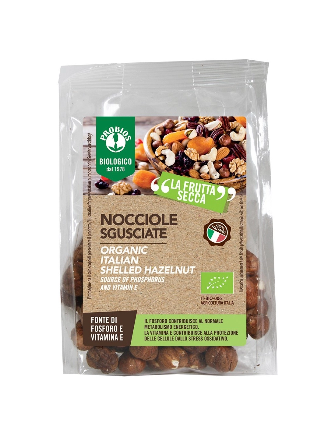 NOCCIOLE SGUSCIATE 125G