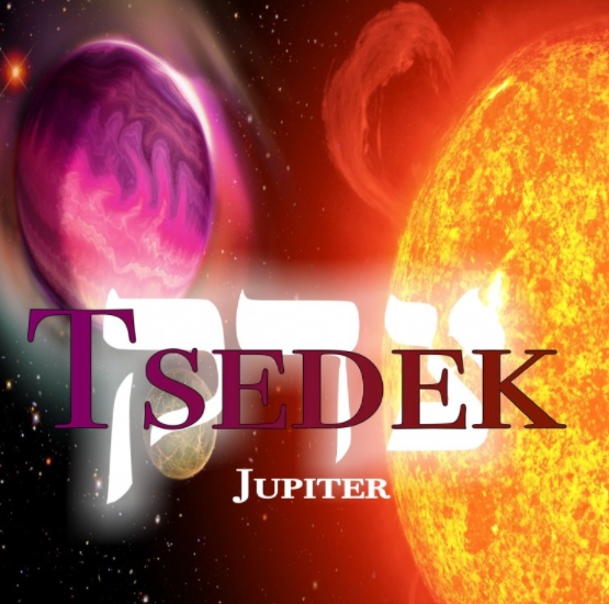 TSEDEK SPRAY - 30ML